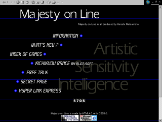 Majesty on Line 初期